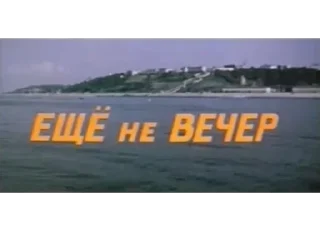 Стикер почти договорила (@s_paretskaya) - 6