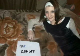 Стикер почти договорила (@s_paretskaya) - 1