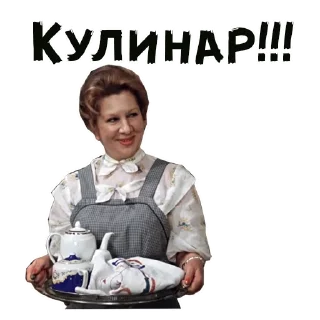 Sticker Покровские ворота :: @animesticks - 10