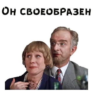 Sticker Покровские ворота :: @animesticks - 4