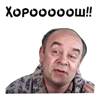 Sticker Покровские ворота :: @animesticks - 8
