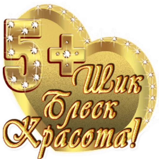 СМС шрифт лого