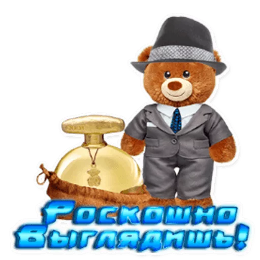 шляпа мультипликация торт на день рождения