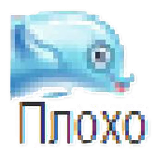 СМС графика графический дизайн