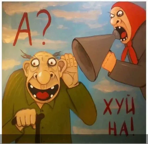 Стикер podborka_1 - 1