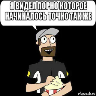 Sticker Важные переговоры №1 @stickernayaa - 2