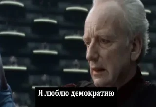 Sticker Важные переговоры №1 @stickernayaa - 3