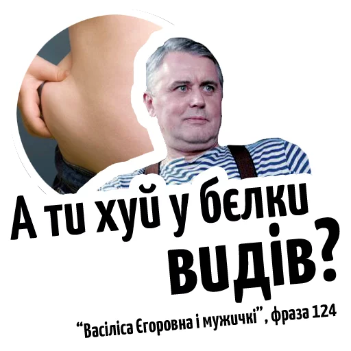 text human face poster