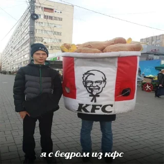 Sticker 𝙑𝙎𝙀 𝙐 𝙉𝘼𝙎 𝙑 𝙋𝙊𝙍𝙔𝘼𝘿𝙆𝙀 - 11