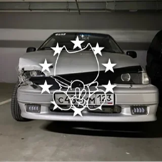 Sticker 𝙑𝙎𝙀 𝙐 𝙉𝘼𝙎 𝙑 𝙋𝙊𝙍𝙔𝘼𝘿𝙆𝙀 - 8