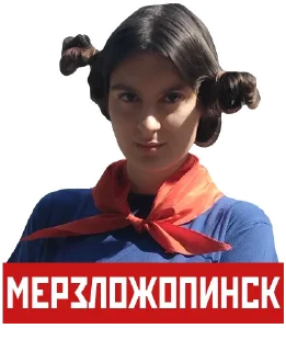 human face clothing person