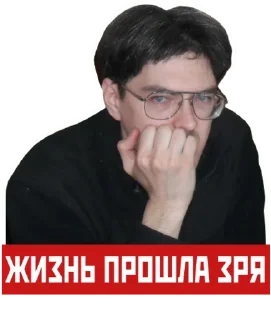 human face glasses person