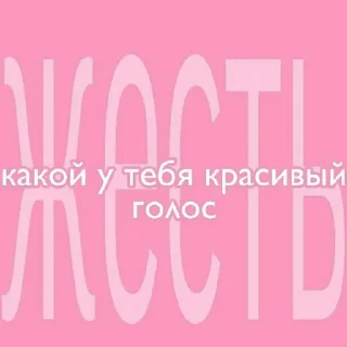 Стикер собака-подозревака - 9