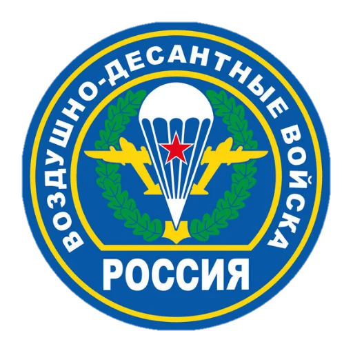 воздушный шар транспорт лого