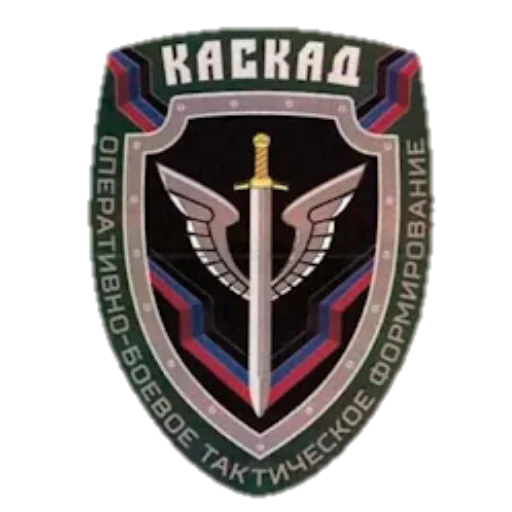 Подразделения ВС РФ :: @YuoTeAn - 