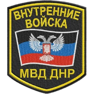 Стикер Подразделения ВС РФ :: @YuoTeAn - 10