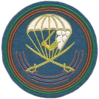 Стикер Подразделения ВС РФ :: @YuoTeAn - 8