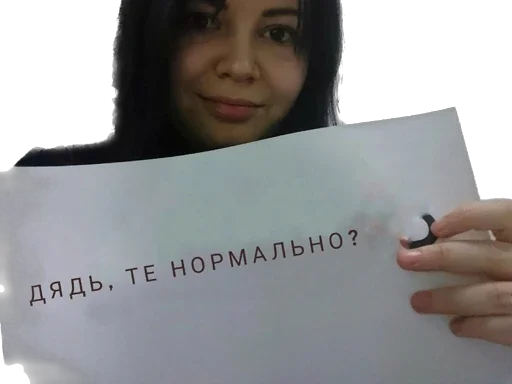 Sticker podsvinki1960 - 1