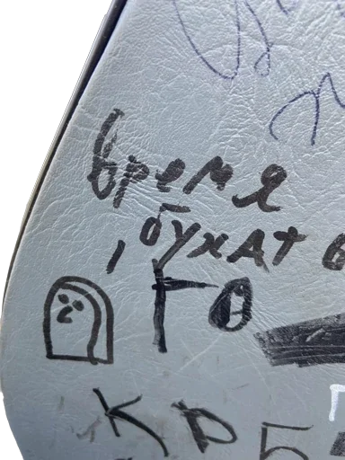 Sticker podsvinki1960 - 1