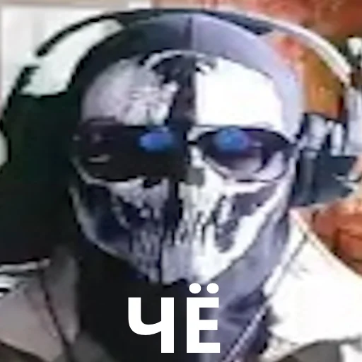 СМС одежда средства индивидуальной защиты