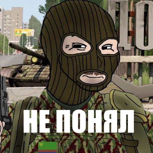 Sticker podval_arma - 1