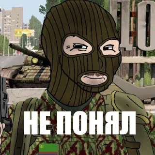 Стикер PODVAL ARMA - 3