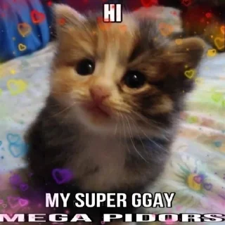 Sticker Да поебать мне - 1