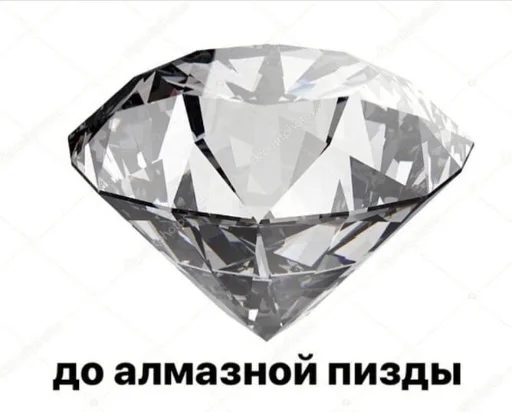 Стикер Похуй от @klounhub - 4