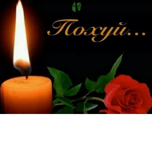 Стикер Похуй от @klounhub - 3