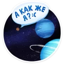 Sticker PUBG :: @stickroom - 3