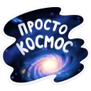 Sticker PUBG :: @stickroom - 4