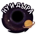 Sticker PUBG :: @stickroom - 5