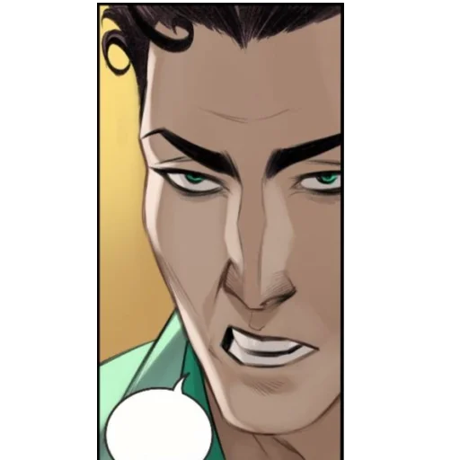 поэт и кризалис♡ - 