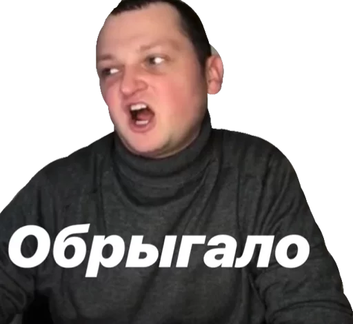 pohetitel’ aramatov - человеческое лицо