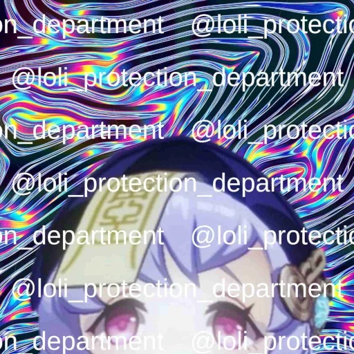 сам ты лох - text