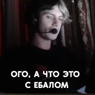 text human face black