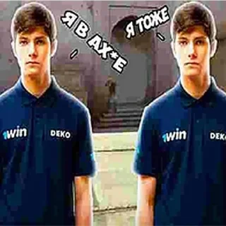 text clothing person