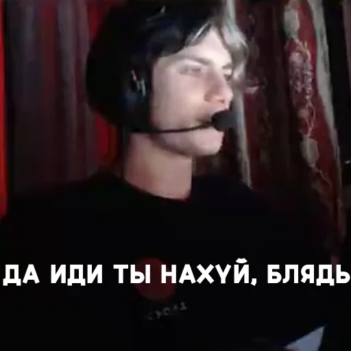 text human face headphones