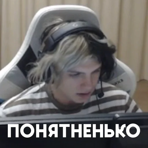 human face text person