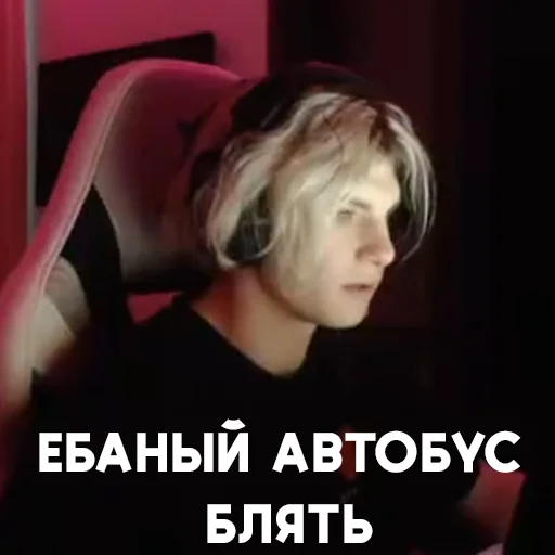 text headphones human face