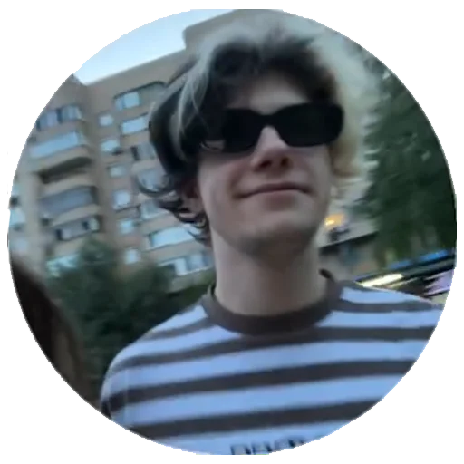 человеческое лицо защитные очки Очки