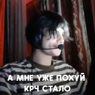 text person human face