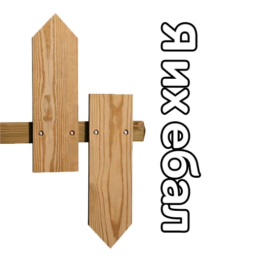 лес проектировать