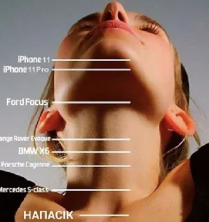 Стикер pojebało - 6