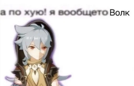 аниме мультфильм манга