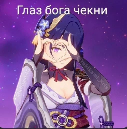 аниме Художественная литература мультфильм