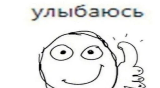 эскиз рисование линейное искусство