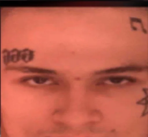 человеческое лицо бровь лоб