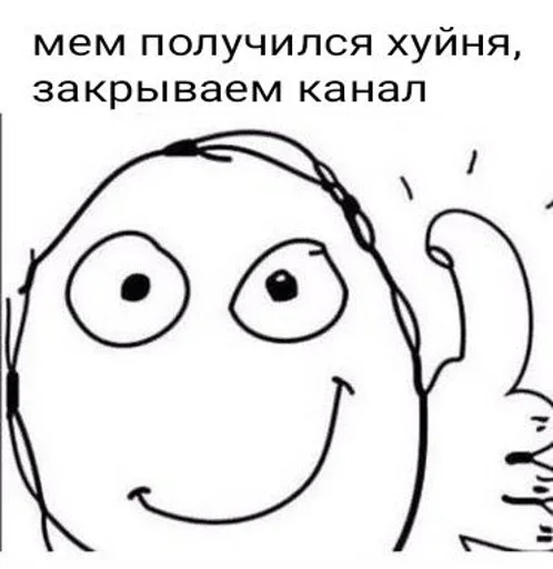 эскиз клипарт линейное искусство