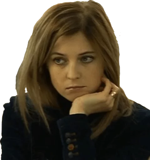 человеческое лицо Человек одежда